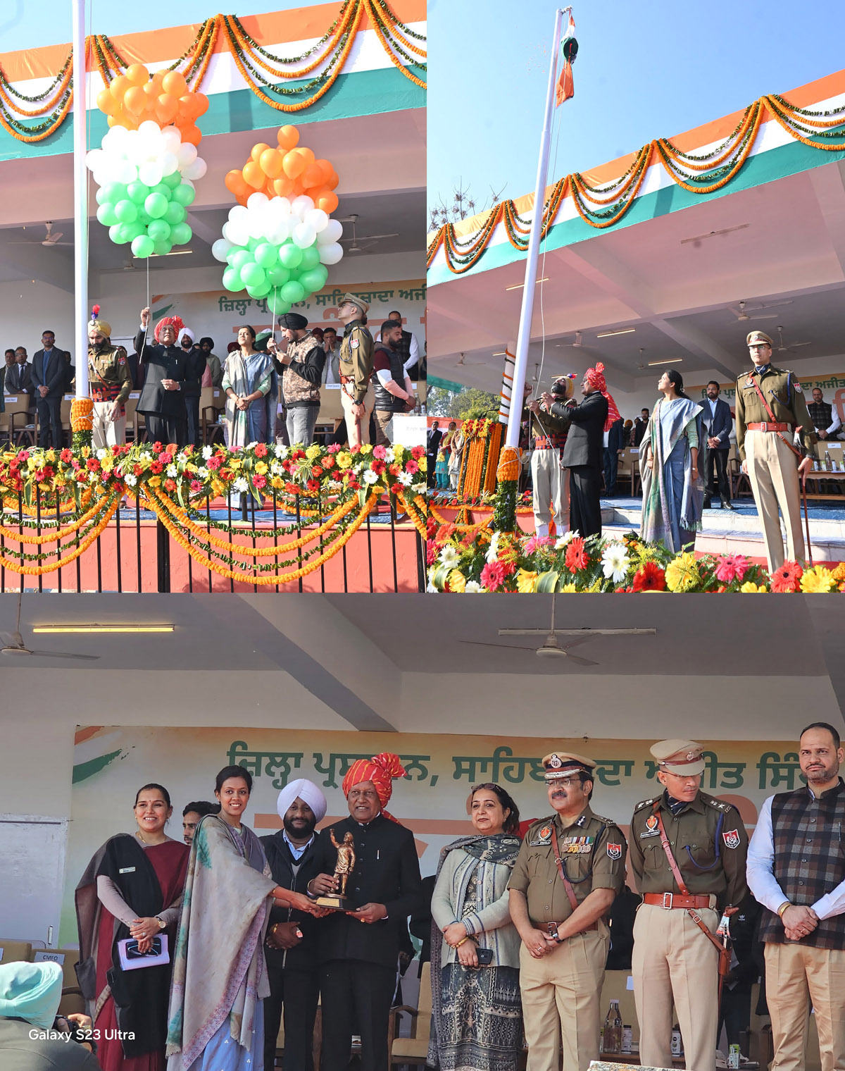Punjab Mines and Geology Minister Barinder Goyal hoists the National Flag at SAS Nagar